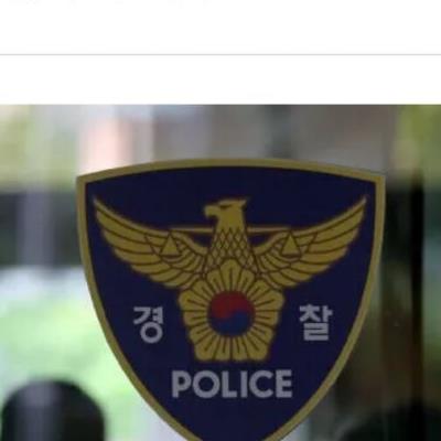 검찰 오열중 ㅋㅋ