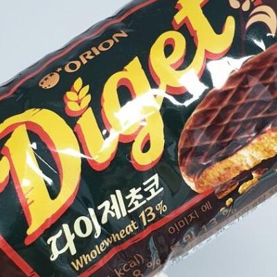 긴급 생존음식으로 다이제를 추천하는 이유