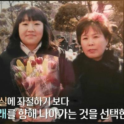 개그우먼 이수지의 남다른 가족사.jpg