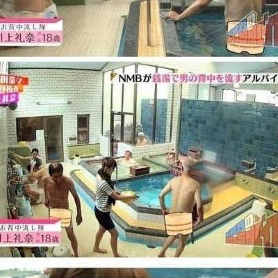 미친 일본 예능 레전드