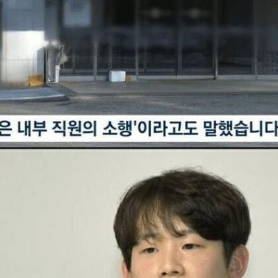 만두봉지에서 나온 쇳덩이 미스터리
