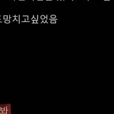 시험날짜 착각한 대학생의 최후.JPG