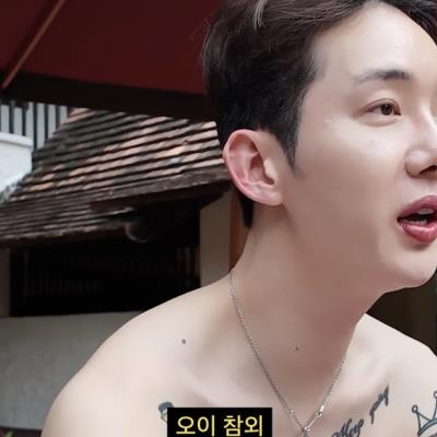 삶으면 개 맛없을 것들만 삶아 먹은 JYP 연습생 .jpg