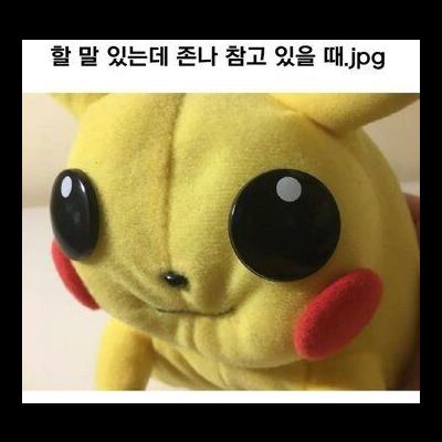많이 걱정되는 일본 엔터 업계.gif