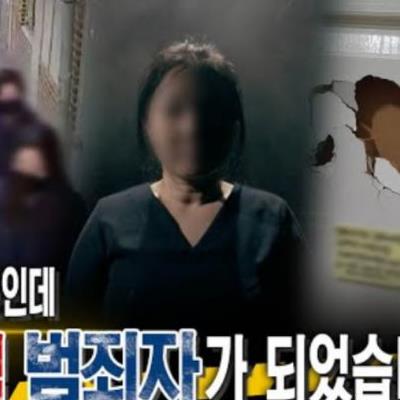 용인시 날로 먹는 꽁무원들