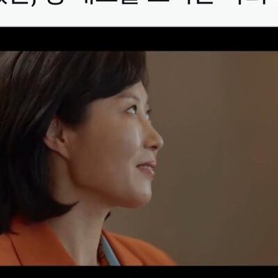 험한걸 삼킨 문소리.mp4