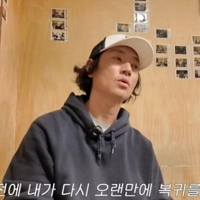 대한한공 사건 이후로 바비킴의 근황.jpg