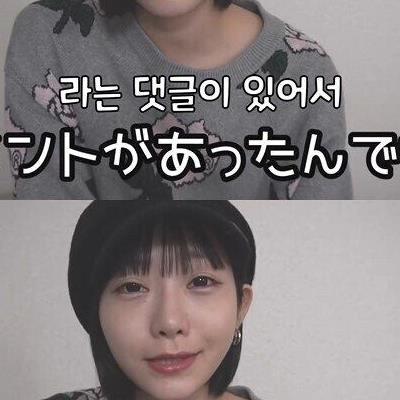 AV배우가 팬의 요청에 기뻐한 이유.jpg