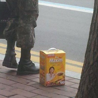 맥심을 사와서 부대에 복귀합니다.