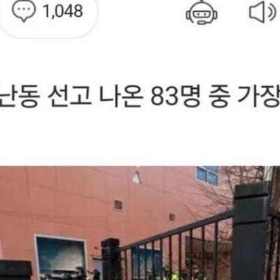 인생망했다는 19살.jpg