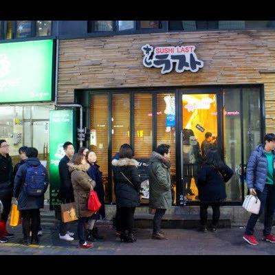 안하는 사람은 절대 안한다는 행동