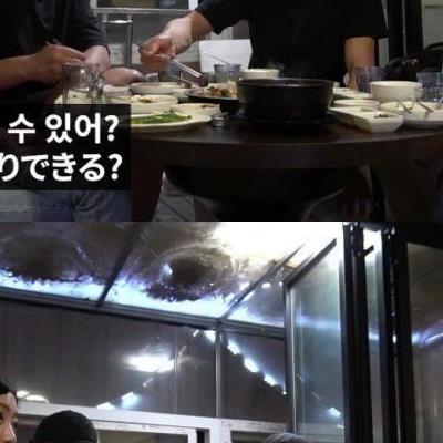 일본에서는 불법이라서 먹으려면 한국 와야 한다는 음식.JPG