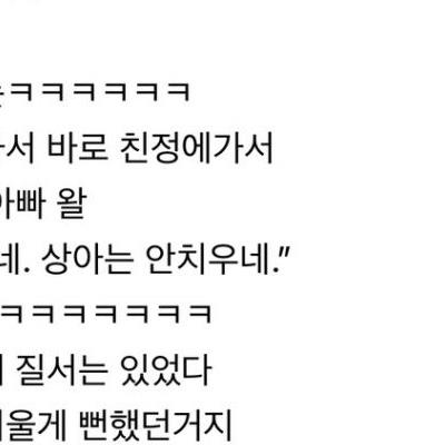 구매확정 이후 불량 고지.jpg