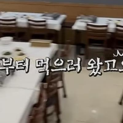 1인당 60만원 2박3일 울릉도 폐키지