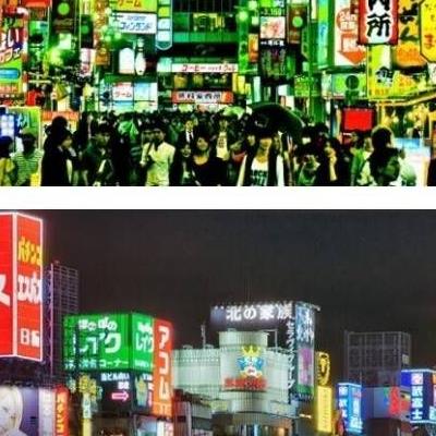 아시아 최대의 유흥업소 밀집도시.