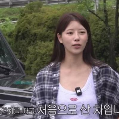 이미주가 면허따고 처음 산 차