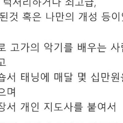 국내 매출 1위였던 백화점.