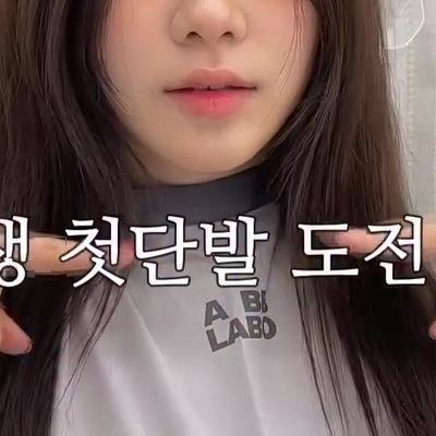 진짜 유튜브에서 제일 조심해야할 영상...
