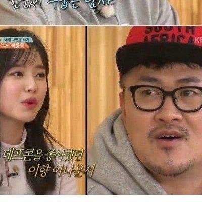 여자들이 갖고 싶어하는 남자 데프콘.jpg