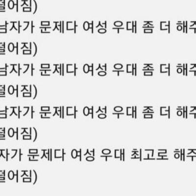 긁혀 버린 KBS.jpg