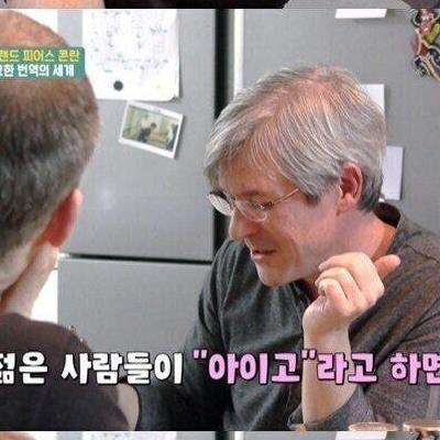 번역하기 어려운 한국어 단어.