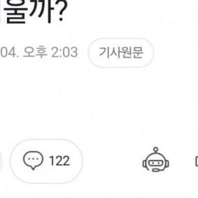 담뱃값 2배 인상 vs 길빵 과태료 3배 인상.jpg