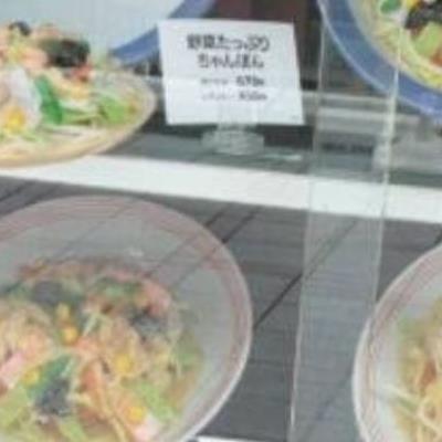 요즘 난리난 일본 근황.jpg