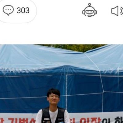 온도 낮추랬더니 송풍기로 ‘온도계’만 낮추는 쿠팡.jpg