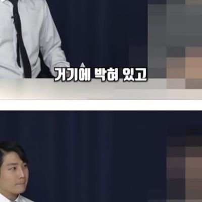 업소 에이스녀와 결혼한 사장.