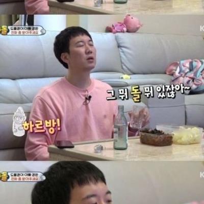 출장간 마누라랑 통화하는 남편