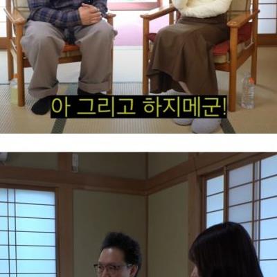 순수하고 순박한 남자 AV배우