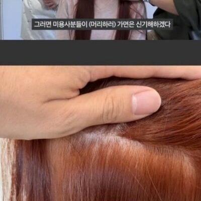 빨간색 털만 나는 어떤 여자