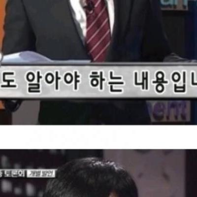 경험자가 알려주는 여자 꼬시는 방법