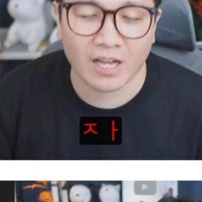 어느 내한 가수의 콘서트 현장