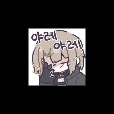호불호 갈리는 방