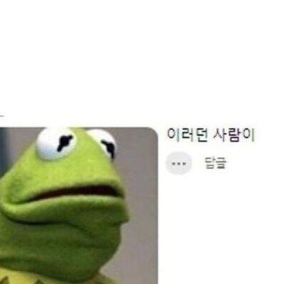 퇴사자들의 특징