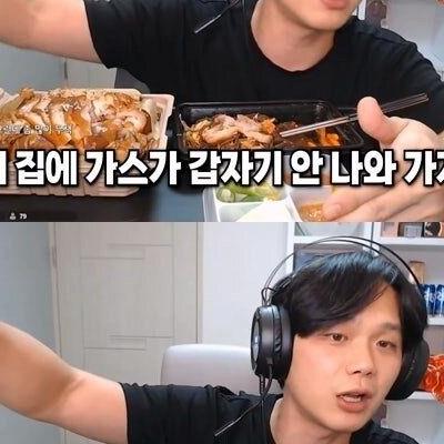 유럽에서 다시 살기 싫은 이유
