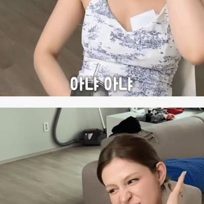 현지화 진행중인 러시아 아내