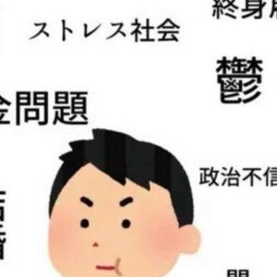 일본의 항우울제라 불리우는 술.jpg