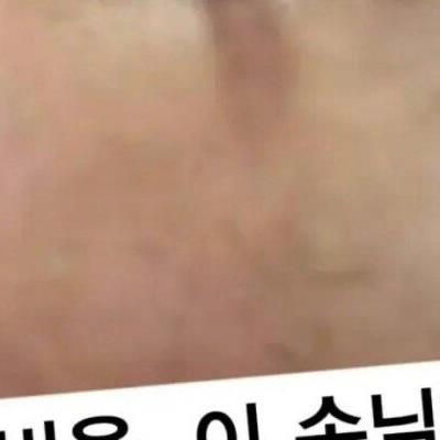 대한민국 파마 요금 논란. jpg