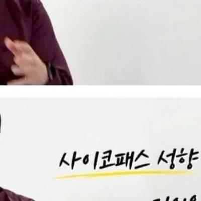압박 면접이 사라져가는 이유.jpg