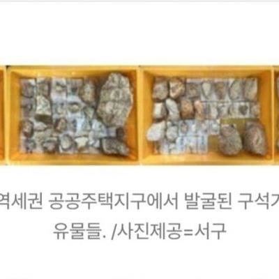 인천에 들어온다던 신도시 근황. jpg