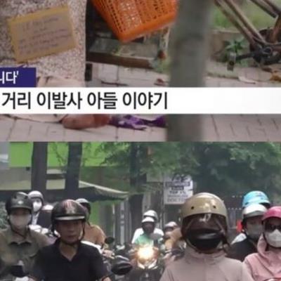 베트남에서 대박 터졌다는 한국-베트남 합작 영화 근황.jpg