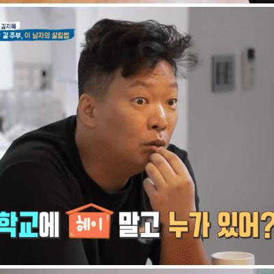 개그맨 박준형 딸이 새벽 6시 전에 등교하는 이유