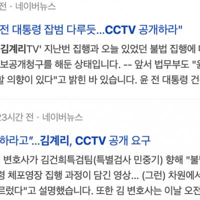 개봉 즉시 천만 가능 ㄷㄷㄷㄷ