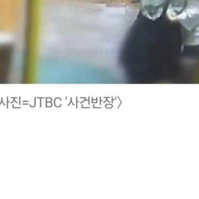 CCTV 있는지 몰랐던 커플