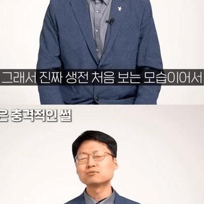 응급 의사가 겪은 충격적인 썰
