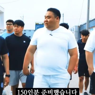 소문으로만 듣던 실제 씨름단 회식