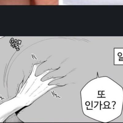 결혼하면 좋은 점