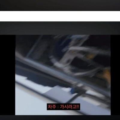 주차 한 번에 850만원 태운 빡대갈.jpg